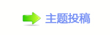 香⽮䒍饥❙桑⬀捫䡲䒍饥㈀　㈀㄀
